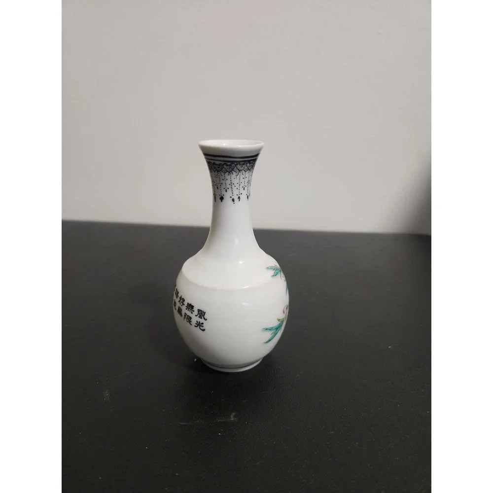 Vintage Chinese Jingdezhen Porcelain Mini Vase Flowers Birds Signed Hand Painted